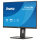 61,1cm/24,1" (1920x1200) iiyama ProLite XB2495WSU-B1 16:10 IPS 4ms 100Hz HDMI DisplayPort USB VESA Speaker Black