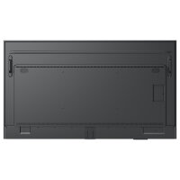 Yealink MSFT - Meeting Display MD86