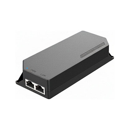 Grandstream PoE-Injektor 15W