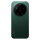 Xiaomi 17 Ultra 16RAM 512GB green