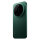 Xiaomi 17 Ultra 16RAM 512GB green