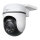 TP-LINK berwachungskamera TC41 / TC41 Wei