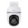 TP-LINK berwachungskamera TC41 / TC41 Wei
