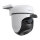 TP-LINK berwachungskamera TC41 / TC41 Wei