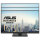 ASUS Eye Care VA279QGSE 68.6cm (16:9) FHD