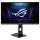 ASUS ROG Strix XG248QSG 61.13cm (16:10) FHD HDMI DP