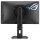 ASUS ROG Strix XG248QSG 61.13cm (16:10) FHD HDMI DP
