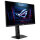 ASUS ROG Strix XG248QSG 61.13cm (16:10) FHD HDMI DP