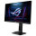 ASUS ROG Strix XG248QSG 61.13cm (16:10) FHD HDMI DP