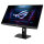 ASUS ROG Strix XG248QSG 61.13cm (16:10) FHD HDMI DP