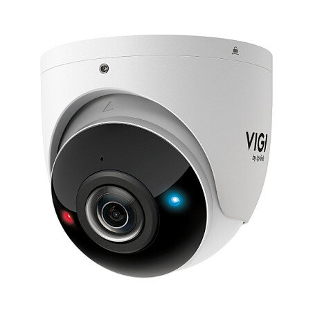 VIGI Insight S485PI 8MP IR Panorama Netzwerkkamera