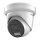 HIKVISION DS-2CD2346G2H-IU(2.8mm)(eF) Turret 4MP Easy IP 4.0