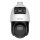 HIKVISION DS-2SE4C425MWG-E(14F0) TandemVu 4MP