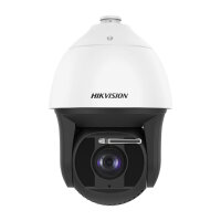 HIKVISION DS-2DF8225IX-AELW(T5) Dome 2MP PTZ