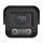 HIKVISION iDS-2CD7A47G0/P-XZHSY(2.8-12mm) Bullet 4MP Kennzeichen