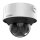 HIKVISION DS-2CD3D46G2T-IZHSUY(8-32mm)(H)/eF/O-STD Dome Smart IP