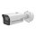 HIKVISION iDS-2CD7A46G2/P-IZHSY(8-32mm) Bullet 4MP DeepinView
