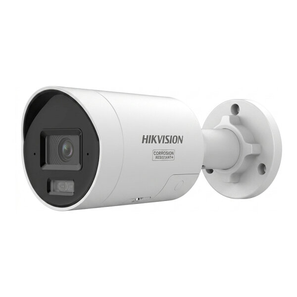 HIKVISION DS-2CD20126G3-IUY/SL(2.8mm)(eF) Bullet 12MP Easy IP 4.0+
