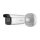 HIKVISION DS-2CD26126G3-IZS2UY/SL(2.8-12mm)eF Bullet 12MP Easy IP 4.0+