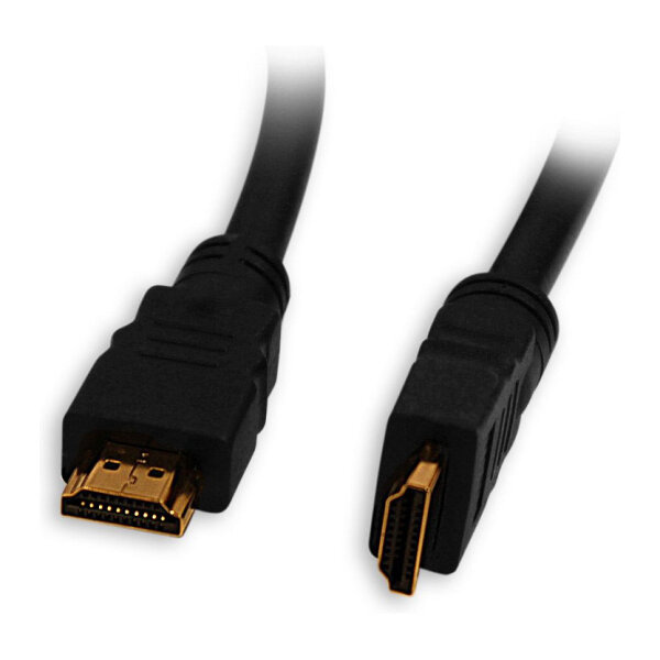Synergy21 Kabel Video HDMI 2.0, ST/ST, 7,5m, Ultra HQ 4K*2K 3840*2160@60hz 4:4:4, 8 Bit, V2.0, ,