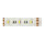 Synergy 21 LED Flex Strip 5050 - 60 RGB DC24V + RGB-W one chip KW IP20