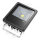 Synergy 21 LED Objekt Strahler 10W IP65 nw