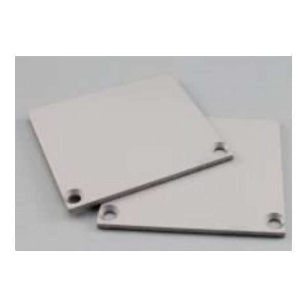 Synergy 21 LED U-Profil zub ALU065 Endkappe