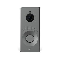 2N IP-One Basiseinheit, grau