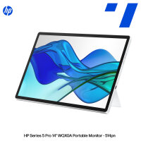HP Monitor Series 5 Pro portable 514pn (B88JWAA#ABB)