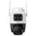 IMOU AOV Dual Kit 5+5MP (wifi+4G)