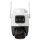 IMOU AOV Dual Kit 5+5MP (wifi+4G)
