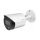 DAHUA DH-IPC-HFW2239SP-SA-LED-S2 2MP Fixed-focal Bullet Network Camera