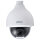 DAHUA DH-SD50225DB-HNY 2MP 25x Zoom Startlight NETWORK PTZ CAMERA