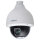 DAHUA DH-SD50225DB-HNY 2MP 25x Zoom Startlight NETWORK PTZ CAMERA