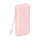 Belkin Powerbank mit integriertem USB-C Kabel, Pink, USB-C, 20.000 mAh