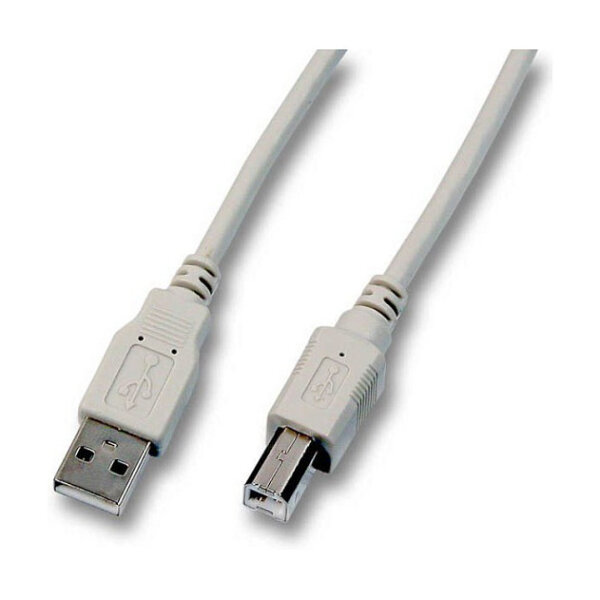 EFB USB2.0 Anschlusskabel Typ A Stecker auf Typ B Stecker Classic Grau 1m