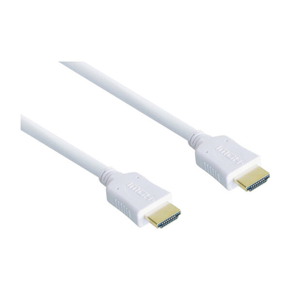 Good Connections HDMI 1.4b Kabel weiß 0,5m