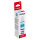 CANON INK GI-490 cyan Tinte Flasche