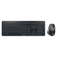 Cherry STREAM DESKTOP ULTIMATE Desktop-Set schwarz