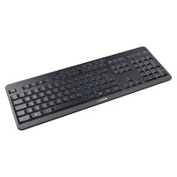 Cherry STREAM DESKTOP ULTIMATE Desktop-Set schwarz