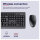 Trust Primo Wireless Desktopset DE