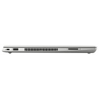 N14 HP ProBook 440 G7 (14") i5-10210U/16GB/512GBSSD/FHD/LTE W11P