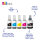 Epson Tintenflaschen Multipack 664 (4 Farben)