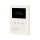 2N Innensprechstelle 2N Clip, Ethernet