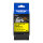 Schrumpfschlauchkassette Brother 9,0mm gelb/schwarz HSE621E