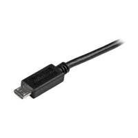 StarTech Short Micro-USB Cable - M/M - 15cm 6in