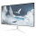 Arozzi TFT Nova 32" IPS 180Hz weiß