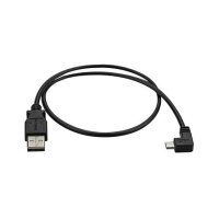 StarTech.com Micro USB Lade- und Sync-Kabel St/St - Rechts gewinkelt Micro-USB - 0,5m - USB-Kabel - Micro-USB Typ B (M)