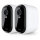 ARLO ESSENTIAL 2 XL FHD Outdoor Camera 2pack