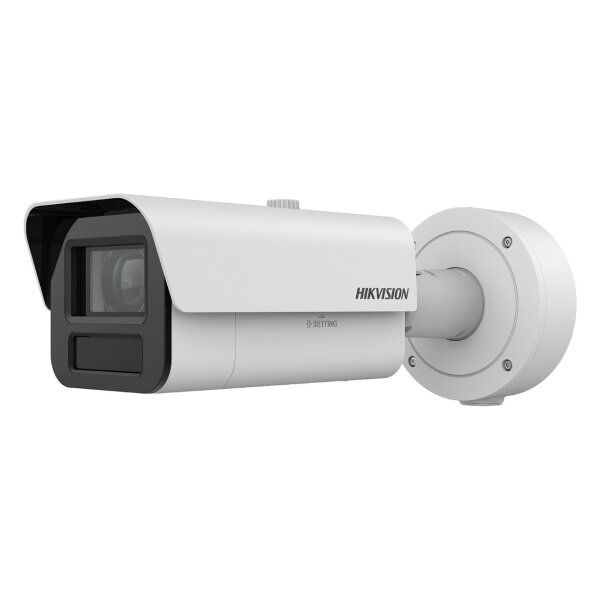 HIKVISION iDS-2CD7A45G0-IZHSY(4.7-118mm) Bullet 4MP DeepinView